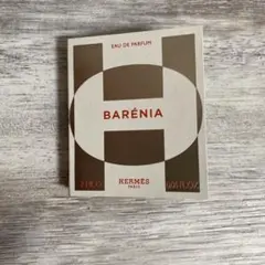 BARENIA バレニア　エルメス　HERMES オードパルファム