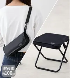 折りたたみ椅子 チェア