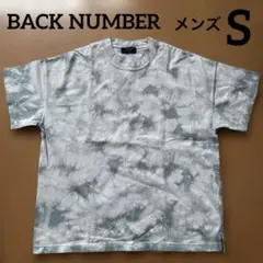 BACKNUMBER ライトオン 半袖Tシャツ メンズS 綿100% グリーンのサムネイル