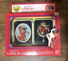 魔法少女　ちゅうかなぱいぱい！ ヘアーブレス、とってもすてきなペンダント　レトロ 魔法少女ちゅうかなぱいぱい！ とってもすてきなペンダント - 魔女っ子