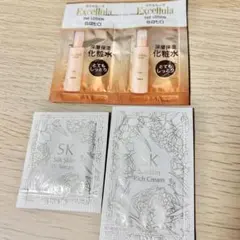 ◆新品◆4包 シルクドリバー エクセルーラ