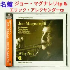 セラビー様 リクエスト 2点 まとめ商品