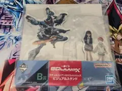 【未開封】機動戦士ガンダムジークアクス　アクスタ