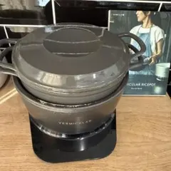 2026年最新】バーミキュラライスポットの人気アイテム - メルカリ