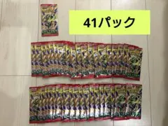 ポケモンカード ストームエメラルダ 60パック バラパック サーチ済