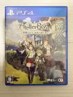 ps4 ライザのアトリエ 常闇の女王と秘密の隠れ家