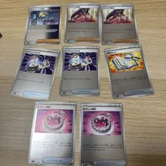 スタデミラーセット　アイリスの闘志