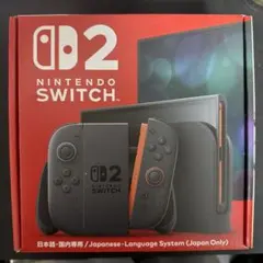 2026年最新】Nintendo Switch 2 本体の人気アイテム - メルカリ