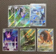 タ*ー様 ポケモンカード ニンジャスピナー　ARまとめ売り