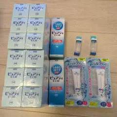 2025年最新】シード 株主優待の人気アイテム - メルカリ