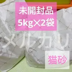 Item thumbnail for item 134926d5-91cb-40d4-960e-bc6059aa93c1