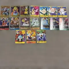 ドラゴンボール データカードダス17枚セット