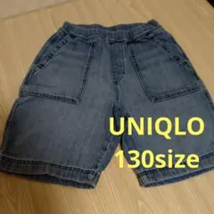 UNIQLO　デニム　ショートパンツ　短パン　130size
