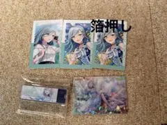 プロセカ 日野森雫 エピカ 1B ウエハース 箔押し