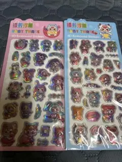 3dシール キャラクターグッズ