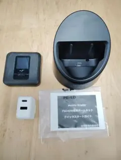 2026年最新】fs040w専用ホームキットの人気アイテム - メルカリ