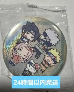 NARUTO サンリオ キャンディ缶 ナルト サスケ リトルツインスターズ