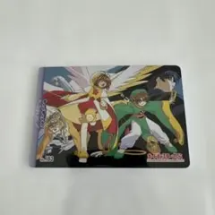 【匿名配送】カードキャプターさくら トレーディングカード No.183