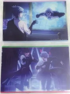 うたプリ キャラバン2 特典 カルナイ クリアカード 2点セット