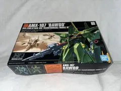 2026年最新】hguc バウ 量産型の人気アイテム - メルカリ