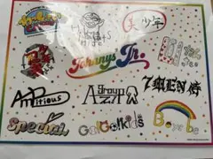 2026年最新】わっしょいcampの人気アイテム - メルカリ