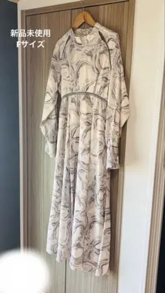 Item thumbnail for item 7578e8f6-e51a-41ec-a212-b38054c57c1e