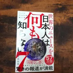 Item thumbnail for item a12bbffb-8e85-4558-87c9-1cf47ffa5dd8