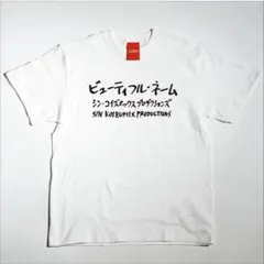 2026年最新】小泉今日子 tシャツの人気アイテム - メルカリ