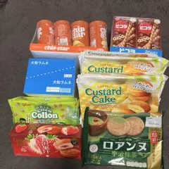 【最終値下げ】お菓子詰め合わせ　まとめ売り　チップスター　ピコラ　大粒ラムネ