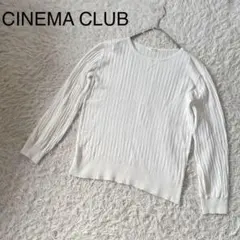 【シネマクラブ】長袖カットソー　ホワイト　L 袖リブ　ハニーズ　春トップス