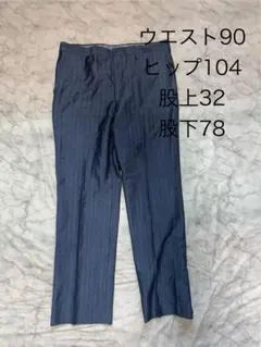 00's vintage スラックス アーカイブ グランジ y2k パンク