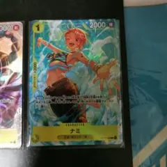 プレミアムカードコレクション vol.6 ONE PIECE ナミ プロモ　4枚