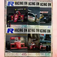 レーシングオン RACING ON No.43、45〜49 6冊セット