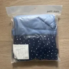 プティマイン　レギンス　7分丈　110cm