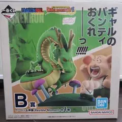 一番くじ ドラゴンボール DRAGON HISTORY Ⅱ B賞ウーロン&神龍