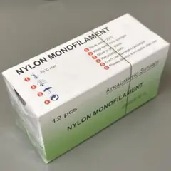 練習用縫合糸　4-0ナイロン糸