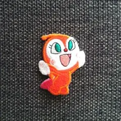 ドキンちゃん　刺繍 ワッペン　アンパンマン