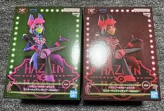 ハズビン・ホテルへようこそ モニタートップフィギュア アラスター Alastor