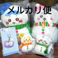 ②ちいかわ　くじ　5点セット