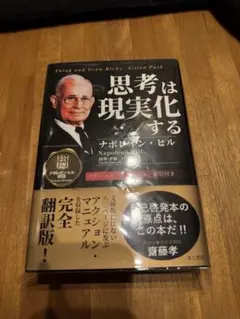 Item thumbnail for item 719aefe0-fd04-4423-aad0-765c8b79c796