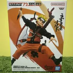 NARUTO 72シリーズ UZUMAKI NARUTO フィギュア