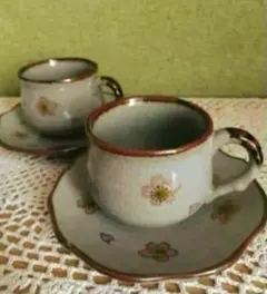 Item thumbnail for item 1820c74d-dc50-48a2-9e48-1b5d806cf4b0