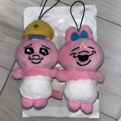 Item thumbnail for item f4cd8866-a113-4f6e-bbd7-4f2bf4a8068f