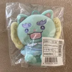 JOCHUM ジェオチャム　ヤヌカミ　マスコットホルダー　ぬいぐるみ