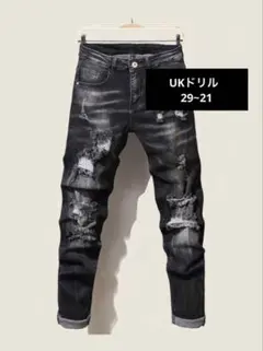 ダメージデニム「30サイズ」UKドリル スキニーパンツ ブラック デニム