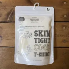 Item thumbnail for item 67902e19-6e69-4580-8fe8-18fa19e43971