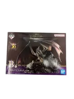 【最安】一番くじ　B賞 ミラボレアス Amazon.co.jp: 一番くじ モンスターハンター 20th Anniversary B