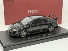 2025年最新】ebbro シビックの人気アイテム - メルカリ