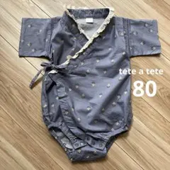 tete a tete 花柄　甚平風ロンパース 80 女の子