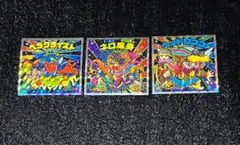 Item thumbnail for item 3931892d-1d0c-4ba6-8205-ef2addc79eac